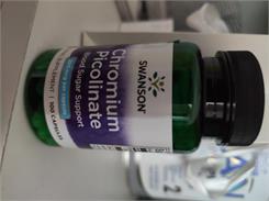 Swanson Pikolinian Chromu 100Kaps