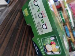 Gerber Organic Deserek 100% Wegański Z Musem Kokosowym Mango Kiwi Po 6 Miesiącu 4x90g