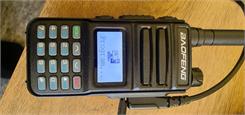 Baofeng Radiotelefon P15UV (R BF P15UV)