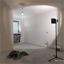 Bosch GLI 18V-4000 C Professional 0601446800