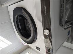 Suszarka Samsung Optimal Dry DV90T5240AT/S6