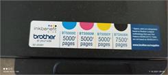 Brother InkBenefit Plus DCP-T425W