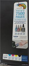 Brother InkBenefit Plus DCP-T425W