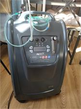 Stacjonarny Koncentrator Tlenu Aerti Ae-5W