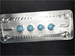 Maxigra Max 50 mg 4 tabl
