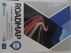 Roadmap C1. Students' Book with digital resources and mobile app + eBook
