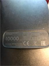 Xiaomi Mi 3 Ultra Compact 10000mAh Czarny