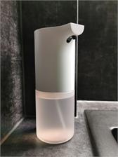 Xiaomi Automatyczny Podajnik Do Mydła W Piance