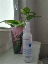 Psorisel Scalp Psoriasis Intensive Care - Night Solution  150 ml Płyn na łuszczycę