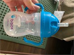 B.Box Kubek Niekapek Kobaltowy 240Ml