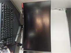 Iiyama G-Master 27" Curved (G2766HSUB1)