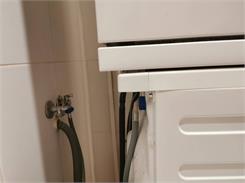 Bosch Łącznik WTZ11400 - Opinie i ceny na Ceneo.pl