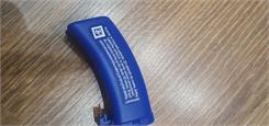 NiQuitin Mini 4mg 20 tabletek do ssania