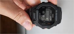 Casio G-Shock GBD-200 -1ER 
