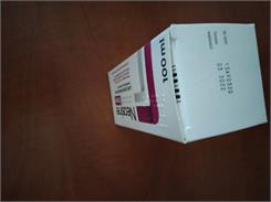 Neosine Forte Syrop 0,5 G/5Ml 100 ml