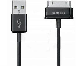 Kabel USB do Galaxy TAB (EC-C1DPOUBECSTD)