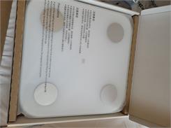 Xiaomi Mi Body Composition Scale 2