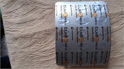 Ibuvit D3 4000 IU 60 kaps.