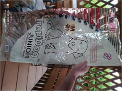 Tropidog Junior Medium & Large Breeds 15Kg.