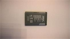 Nokia Battery BL-5C (0278812)