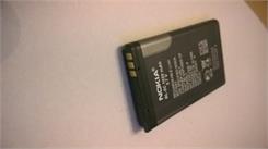 Nokia Battery BL-5C (0278812)
