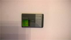 Nokia Battery BL-5C (0278812)