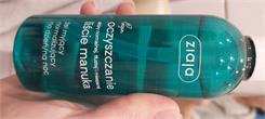 Ziaja Liście Manuka Żel Myjący Normalizujący 200ml