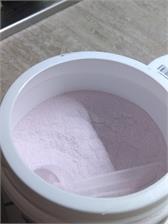 Trec Cm3 Powder 250g