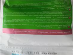 Allnutrition Erytrytol 1000G