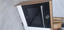 Bosch Termoobieg 4D HBG633BB1