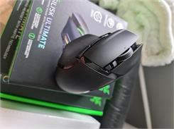 Razer Basilisk Ultimate (RZ01-03170200-R3G1)
