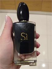Giorgio Armani Si Intense Woda perfumowana 100ml