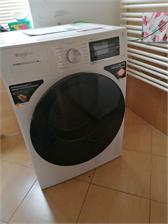Suszarka Whirlpool W7 D94WB PL Supreme Silence