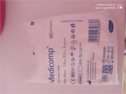MEDICOMP Kompresy jałowe 7,5 cm x 7,5 cm - 50 szt.