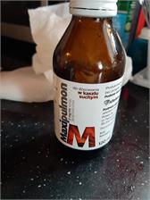 AFLOFARM Maxipulmon syrop 120ml