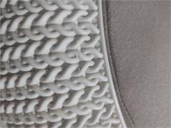 Curver Legowisko Knit Beżowy