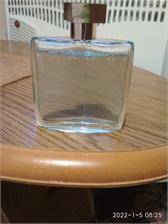 Azzaro Chrome Woda Toaletowa 100ml