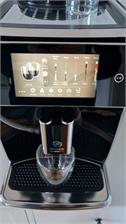 Ekspres Saeco Xelsis Deluxe SM8780/00 Czarny