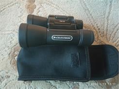 Celestron UpClose G2 16x32