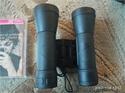 Celestron UpClose G2 16x32