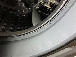 Samsung AddWash WW90T754ABH/S6
