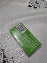 XENNA EXTRA COMFORT 10 tabl. 
