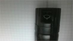 NATO Defense Gaz Pieprzowy Obronny Żel 50Ml 