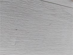 Opoczno Prime White 19,8X119,8