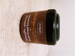 Ziaja Cupuacu Krystaliczny peeling cukrowy złuszczająco-wygładzający do ciała 200ml