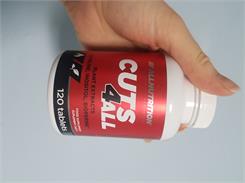 Allnutrition Cuts4All 120Tabs