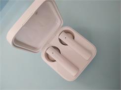 Xiaomi Mi True Wireless Earphones 2 Basic Biały