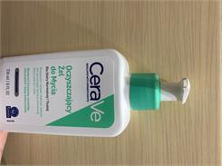 CeraVe Oczyszczający żel do mycia 236ml
