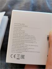 Xiaomi Mi Smart Wi-Fi Power Plug