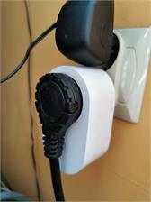 Xiaomi Mi Smart Wi-Fi Power Plug